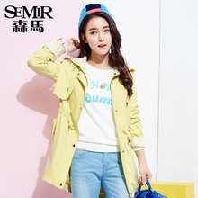 Semir/森马 10-115090501