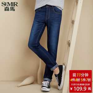 Semir/森马 19-316241901