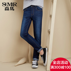 Semir/森马 19-316241901