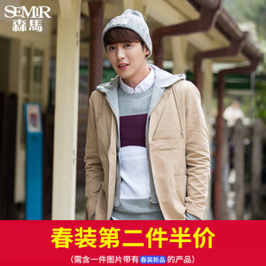 Semir/森马 10115111001