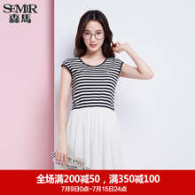 Semir/森马 10-215140553