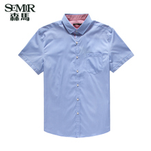 Semir/森马 0181