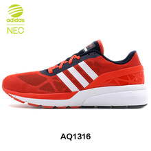 Adidas/阿迪达斯 G97323