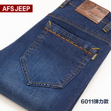 Afs Jeep/战地吉普 6011