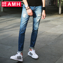 AMH NQ6326