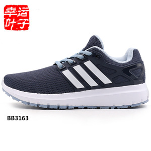 Adidas/阿迪达斯 2014Q3SP-CR777