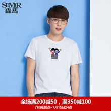 Semir/森马 12-216001723