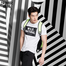 Semir/森马 12216001004