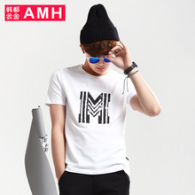 AMH QU4938