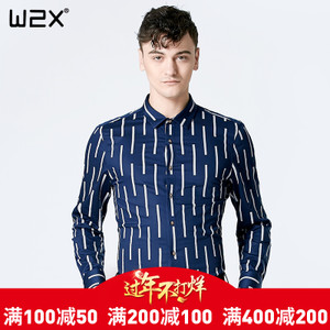 w2x CXCS-1004