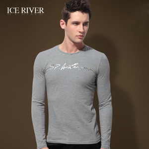 ICE RIVER/上古冰河 251015