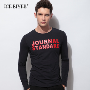 ICE RIVER/上古冰河 251008