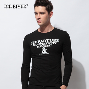 ICE RIVER/上古冰河 251010