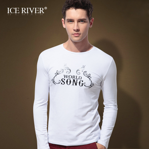 ICE RIVER/上古冰河 251007