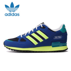 Adidas/阿迪达斯 AQ3347