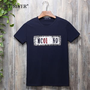 ICE RIVER/上古冰河 AC036