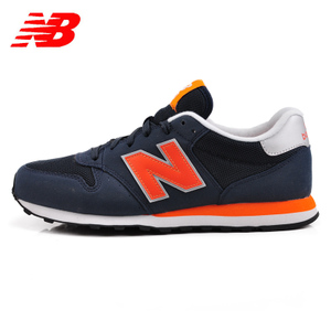 NEW BALANCE 2015Q4ML515POZ