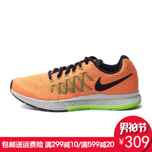 Nike/耐克 759968-803