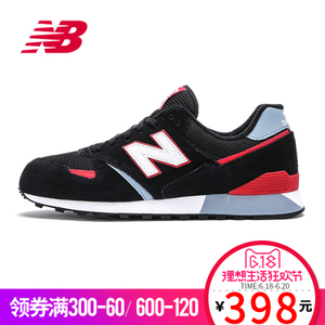 NEW BALANCE 2016Q1ML574CPJ