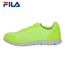 Fila/斐乐 21525411