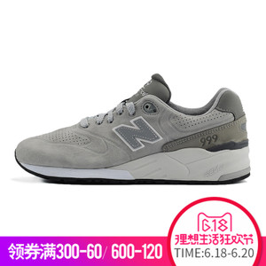 NEW BALANCE 2016Q3MRL999AG