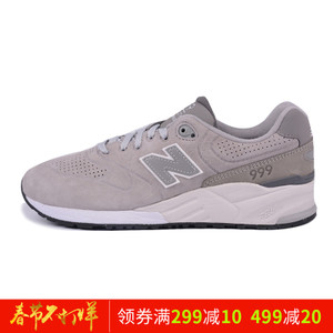 NEW BALANCE 2016Q3MRL999AG