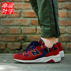 NEW BALANCE 2016Q3MRL999AG