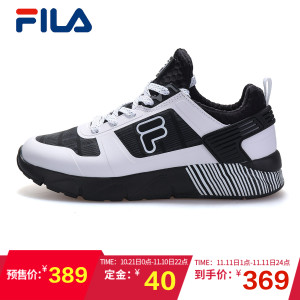 Fila/斐乐 22635442