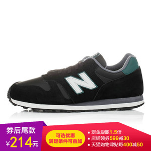 NEW BALANCE 2015Q4ML373KSP