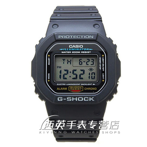 DW-5600E-1