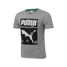 Puma/彪马 57112602