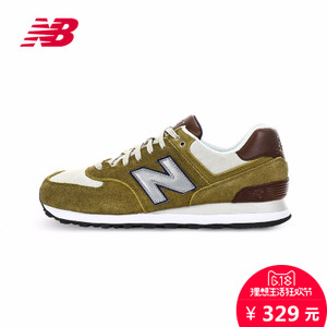 NEW BALANCE 2016Q1ML574BCB