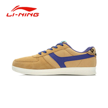 Lining/李宁 ALCJ106