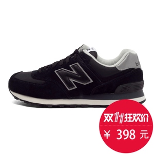 NEW BALANCE 2016Q3ML574TR