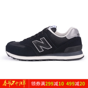 NEW BALANCE 2016Q3ML574TR