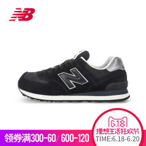 NEW BALANCE 2016Q3ML574TR