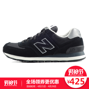 NEW BALANCE 2016Q3ML574TR