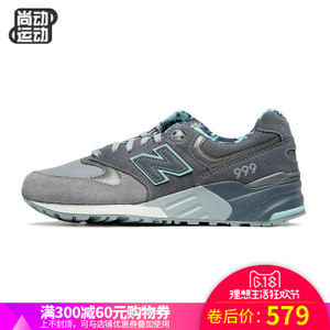 NEW BALANCE 2016Q3WL999WN