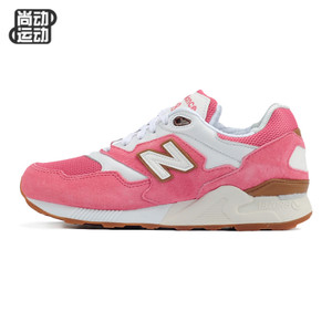 NEW BALANCE 2016Q3ML878RMA