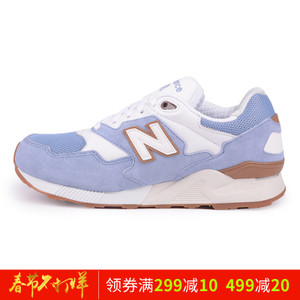 NEW BALANCE 2016Q3ML878RMA