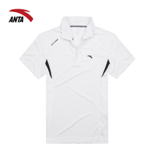 ANTA/安踏 polo