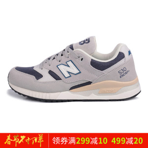 NEW BALANCE 2016Q3ML530TC