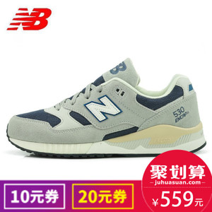 NEW BALANCE 2016Q3ML530TC