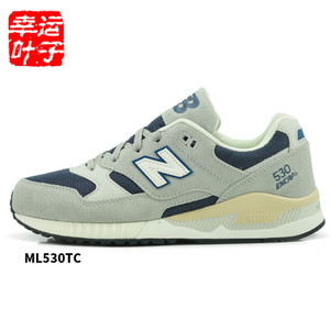 NEW BALANCE 2016Q3ML530TC