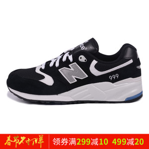 NEW BALANCE 2016Q3ML999LUC