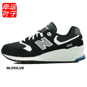 NEW BALANCE 2016Q3ML999LUC