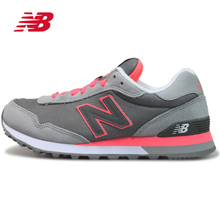 NEW BALANCE 2016Q3WL515SLA