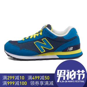 NEW BALANCE 2016Q3WL515SLA