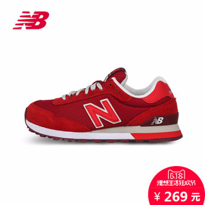 NEW BALANCE 2016Q3WL515SLA