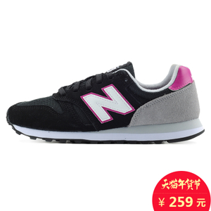 NEW BALANCE 2016Q3WL373PN